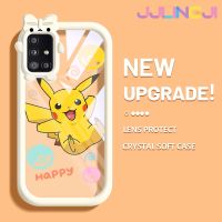 Jjlingji เคสปลอกสำหรับ Samsung กาแลคซี A51 4G A51 5G เคส M40s ลายการ์ตูนแฮปปี้ปิกาจูสีสันสดใสนิ่มสำหรับเลนส์กล้องมอนสเตอร์ตัวเล็กๆกันกระแทกแบบใสเคสมือถือฝาความคิดสร้างสรรค์โปร่งใสเรียบง่ายฝาครอบป้องกันซิลิโคน