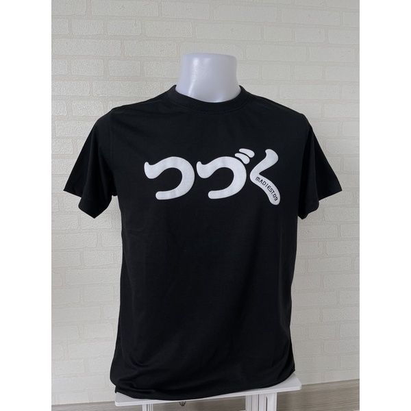 s-5xl-เสื้อยืดmadbrandคุณภาพดี