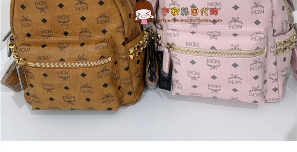 Mcm backpack small Yujia Korea generation new side nail rivet smog powder  gold white schoolbag purchase.