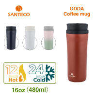 Santeco ODDA 360แก้วกาแฟทัมเบลอร์ ° 480มล. 16ออนซ์แก้วน้ำเก็บอุณหภูมิฝาถอดออกได้หุ้มสุญญากาศสองชั้นฉนวนสำหรับเครื่องดื่มเย็นๆและร้อน