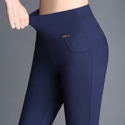 【VV】 Fashion Leggings Waist All-Match Bottoms Push Up Elastic Bodycon Workout Clothing