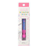 MIDORI Decoration Crayon Pink x Light Blue (D38108006)/ สีเครยอนพร้อมด้ามจับ สีชมพู x ฟ้าอ่อน แบรนด์ MIDORI จากประเทศญีปุ่น