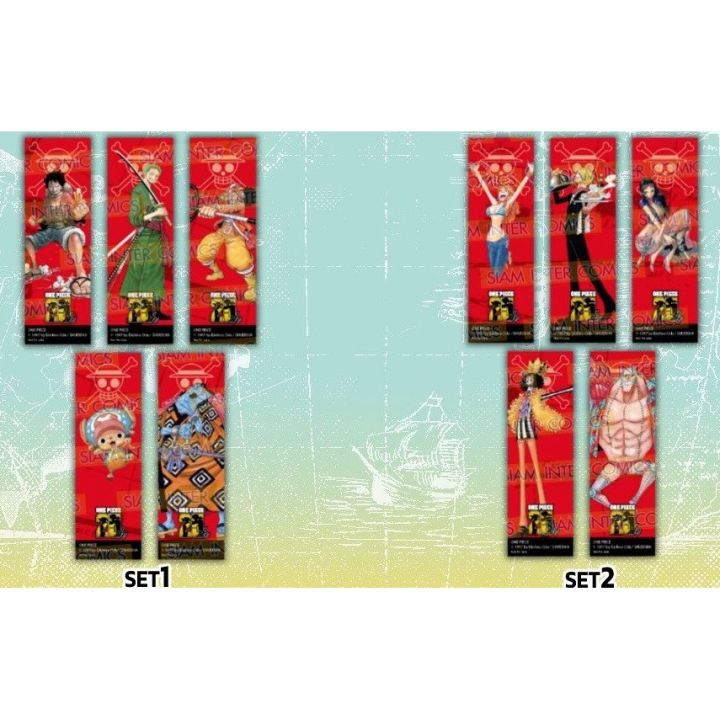 เซตพรีเมียมพร้อมส่ง-bookmark-one-piece-set-1-amp-set-2-ที่คั่น-วันพีซ-เซตละ-5-ลาย-limited-edition