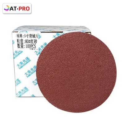 【CW】 ATPRO 5  quot;125mm Round Sandpaper Hole Plate Grit 60-1200 Sanding Polishing Abrasive