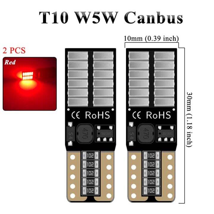 cw-2-pcs-t10-w5w-led-bulb-canbus-12v-24v-4014-smd-7000k-white-car-signal-light-interior-dome-reading-wedge-side-trunk-map-lamps