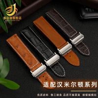 Genuine Leather Strap Mens Suitable for Hamilton Khaki Air Jazz Folding Buckle Belt 20 22mm