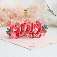 1pc 3D Mother 39;s Day Card Greeting Flowers Floral Bouquet Mom Wife Birthday Anniversary Sympathy Gifts