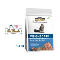 Perfecta Weight Care อาหารแมวโต ขนาด 1.2 kg