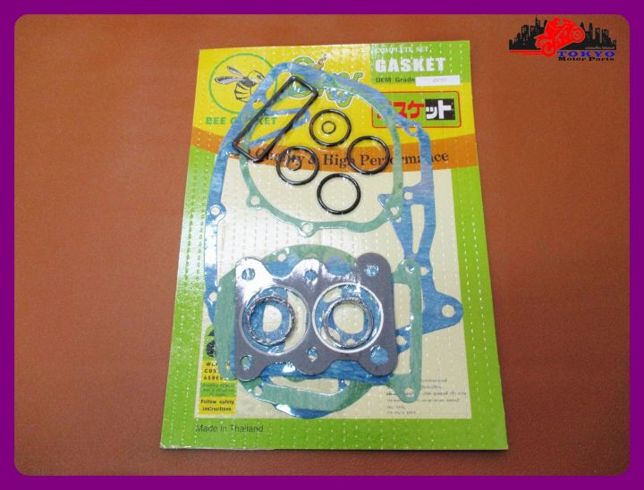 honda-c95-cs95-ca95-cb95-benly-150-engine-gasket-complete-set-ปะเก็นเครื่อง-ชุดใหญ่-ตราผึ้ง-สินค้าคุณภาพดี