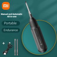 Xiaomi Multifunction Electric Screwdriver Manual and Automatic All-in-one Wireless Precision Hand Tool Mini Home Electric Tools