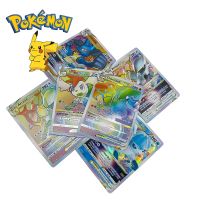 No Repeat 54 Pcs / Box English V VMAX VSTAR Pokemon Cards Sword and Shield Brilliant Stars Build and Battle Box