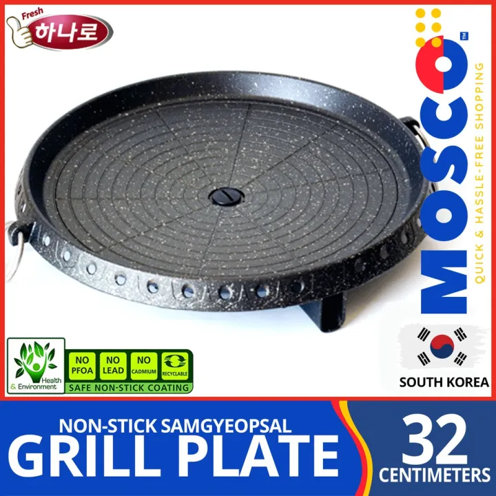 Authentic Hanaro™ Round Korean Samgyupsal Samgyeopsal Stove Top Grill Pan Barbecue Lazada Ph 4934