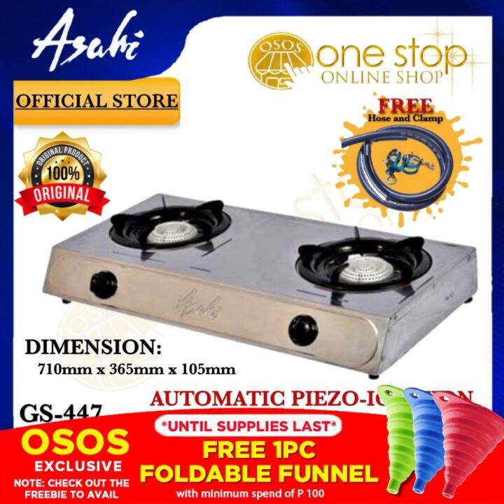 ASAHI GAS STOVE DOUBLE BURNER GS447 GS447 •OSOS• Lazada PH