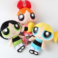 【Ready stock】ของเล่นตุ๊กตาการ์ตูน Powerpuff Girls เก็บของขวัญ 20cm