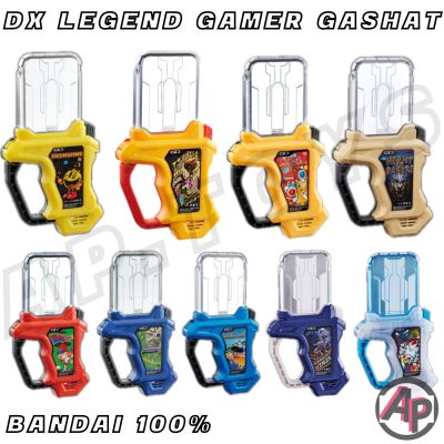 DX Legend Gamer Gashat [กาแชท ไรเดอร์ มาสไรเดอร์ เอ็กเซด Ex-aid]