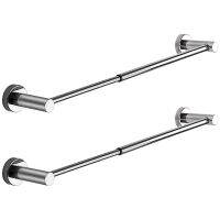 2Pcs Towel Rack 15.2 to 27.8 Inches Polished Chrome Towel Bars for Bathroom , Adjustable Towel Holder Retractable Rack