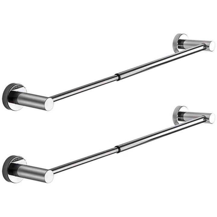 2pcs-towel-rack-15-2-to-27-8-inches-polished-chrome-towel-bars-for-bathroom-adjustable-towel-holder-retractable-rack