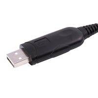 3.5mm USB Programming Cable OPC-478U ICOM IC-F11 IC-F11S IC-2200H IC-2720H