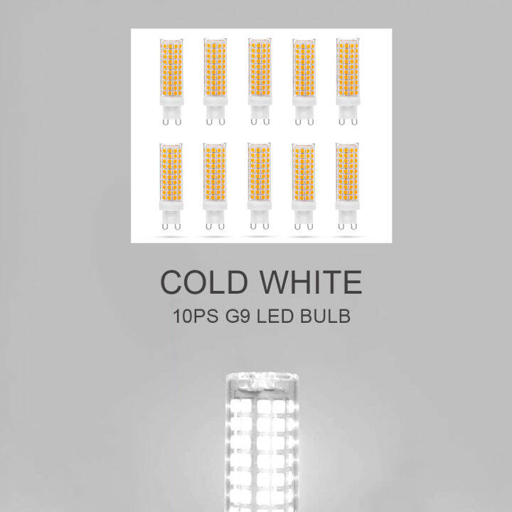 10-ชิ้น-g9-หลอดไฟ-led-ac100v-265v-10-วัตต์ไม่มี-124-leds-smd2835-เซรามิคโคมไฟระย้าแสงสำหรับห้องนั่งเล่นหลอดไฟ-led-dliqnzmdjasfg