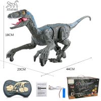 ตุ๊กตาเวโลซิแรปเตอร์ควบคุมระยะไกลไดโนเสาร์ RC Raptor Jurassic 2.4กรัมมังกรของเล่นไดโนไฟฟ้าสำหรับเด็กของขวัญคริสต์มาส