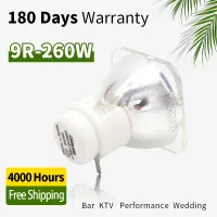 {:“=-】หลอดไฟ9R 260W กำลังเคลื่อนที่ลำแสงหลอดไฟหน้าหลอดไฟเวทีโลหะแพลทินัมหลอดฮาโลเจนติดตามไฟ9R 260W