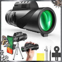 50X60 HD กล้องโทรทรรศน์ตาข้างเดียวกลางแจ้งแสงน้อย Night Vision HD พลังงานสูงพร้อมขาตั้งโทรศัพท์กล้องโทรทรรศน์คลิปโทรศัพท์