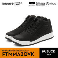 Timberland MENS BRIDGETON CHUKKA รองเท้าผู้ชาย (FTMMA2QVK)