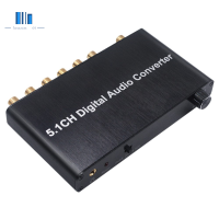 5.1ch digital audio converter DTS / AC3 Dolby decoding SPDIF input to 5.1