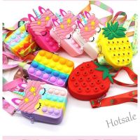 【hot sale】☬◊♠ C16 Kids Pop IT Handbag Korean Pop-IT Girls Cute Coin Purse Children Bag Kanak-Kanak Beg Tangan