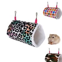 Hamster Hammock Squirrel Rat Swing Nest Cages Pet Hanging Cage Hamster House Hedgehog Soft Warm Tunnel Cavia Guinea Pig Bed Beds