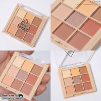 Iceek All Matte Eyeshadow พาเลตอายแชโดว์ เนื้อแมท 9 ช่อง