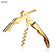 SUC Gold Plated Corkscrew Double Hinge Waiters Wine Key Bottle Opener Party Bottle Opener