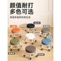 【Ready】? w stool home livg room rod stool ildren h baby il wheel foot bath pedicure mg mute puey simple stool