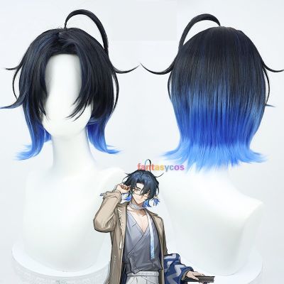 Game Arknights Lumen Cosplay Wig Short Blue Mixed Heat Resistant Hair For Halloween Role Play Party Costume Wigs + Free Wig Cap