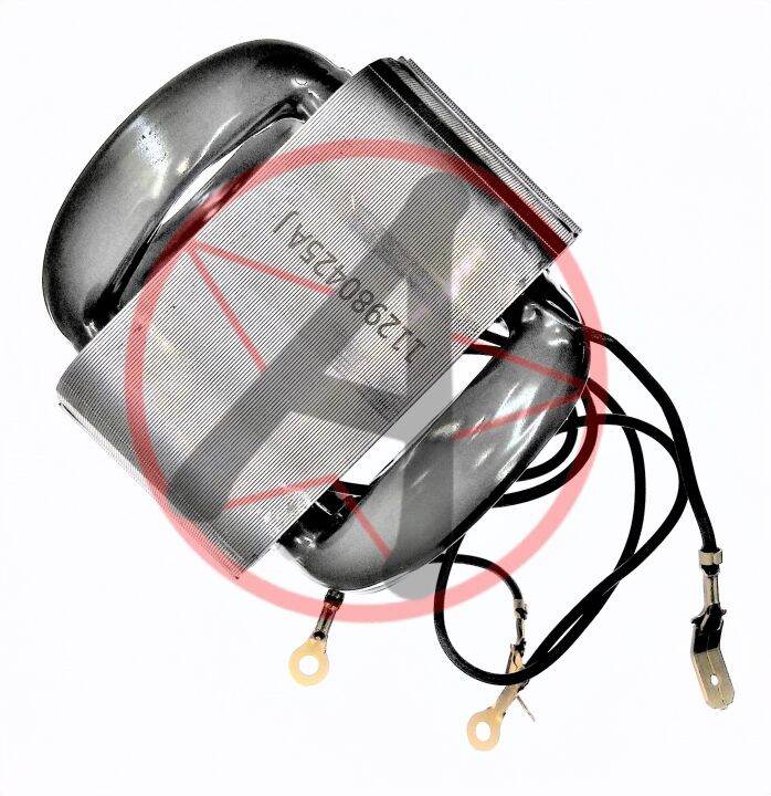 Genuine Bosch Field Coil / Field / Stator 1609B00129 for the Bosch Cut