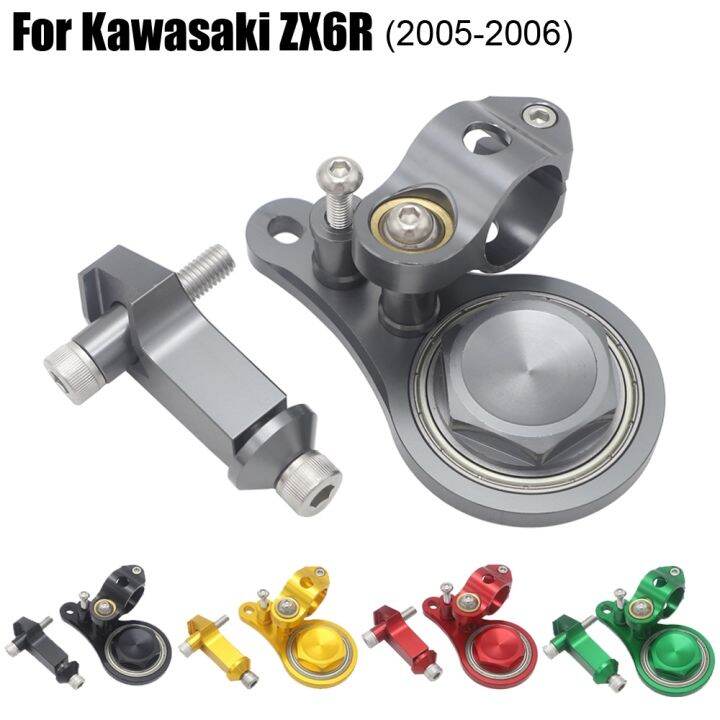 zx-6r-full-set-of-steering-damper-stabilizer-mounting-bracket-kit-for-kawasaki-ninja-zx6r-2006-2005