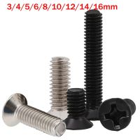 50Pcs M2 M2.5 M3 Black Cross Recessed Countersunk Head Screw Carbon Steel Furniture Bolt 3/4/5/6/8/10/12/14/16mm Nails Screws  Fasteners