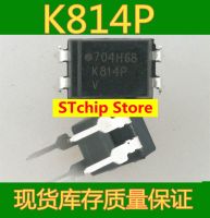 5PCS DIP4 New original imported K814P 814 optocoupler in-line DIP-4