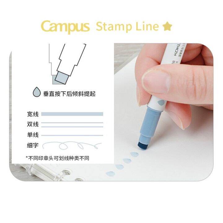 6colors-japan-kokuyo-campus-stamp-line-marker-double-tip-highlighter-with-stamp-student-cute-pens