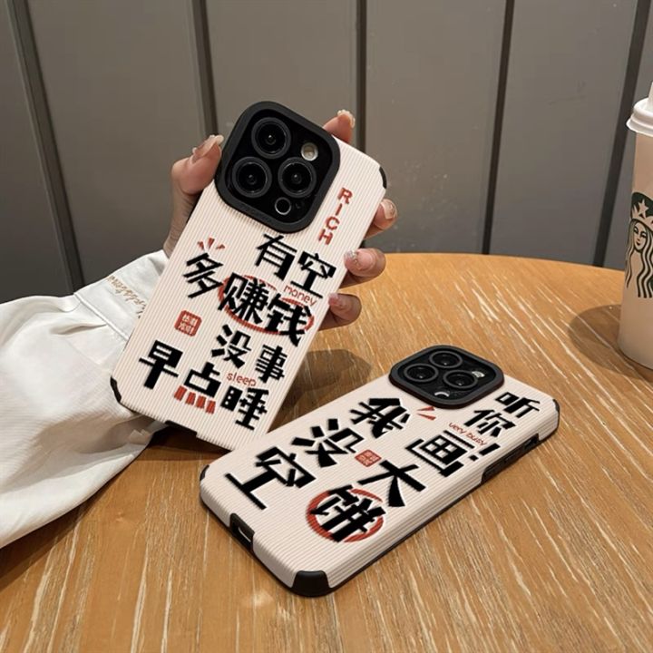 iphone-case-เครื่องดัดแปลงเฉพาะ-apple-xr-ดัดแปลง-13pro-รุ่นสุดยอดไม่มีเวลาฟังเค้กรูปภาพของคุณ-xr-ดัดแปลง-14pro-รูปแบบไม้จิ้มฟันนิ่ม