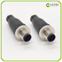 CUFEI 2Pcs 4พิน ขั้วต่อตัวผู้ PG7 M12 ปลั๊กการบิน หัวชาย 12mm ครับ ขั้วต่อแบบวงกลม อุปกรณ์สำหรับอุตสาหกรรม