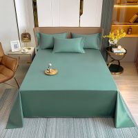 [Migu home furnishing] สีทึบผ้าปูที่นอนลายเรียบขนาดควีนไซส์คุณภาพสูงผ้าปูที่นอนผ้าปูที่นอนผ้าฝ้ายบริสุทธิ์250x270 1ชิ้น