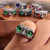 11DDTTII ปีศาจ Retro Animal Style วันแม่ ของขวัญ Open Adjustable Statement Ring Vintage Ring Owl Eye