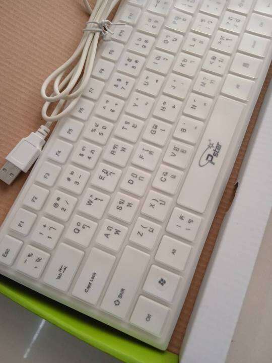 keyboard-mini-usb-สีขาว-คีร์บอร์ดสั้นต่อคอมและโน้ตบุ๊ค-ปุ่มนิ่ม-กดง่าย-ใช้ได้กับคอมทุกรุ่น-สายยาว-1-5-เมตร-เป็นสาาย-ยูเอสบี-แข็งแรงทนท