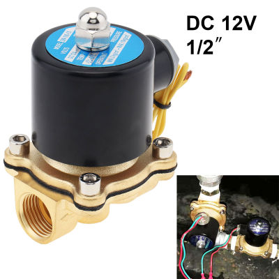 วาล์วปิดตามปกติขดลวดแม่เหล็กไฟฟ้าทองเหลือง DN15 DC 12V 1/2นิ้วสำหรับน้ำ/น้ำมัน/แก๊ส