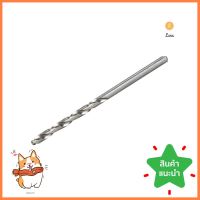 ดอกเจาะเหล็ก HELLER HIGH SPEED 1/8 นิ้วTWIST DRILL BIT HELLER HIGH SPEED 1/8" **หมดแล้วหมดเลย**