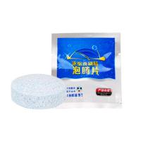 Windshield Washer Tablets Car Windshield Washer Tablets Windshield Wiper Fluid Solid Effervescent Tablet For Car