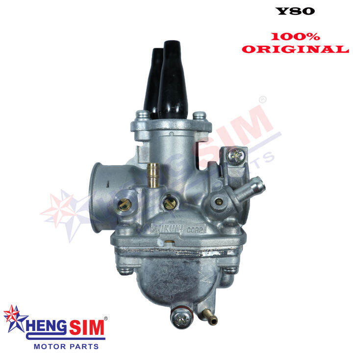 Carbu Neuf Yamaha Y80 PW80 - Modèle Mikuni D'origine, Compatible 1W7-E4101-00