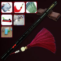 Bamboo Flute for Children Beginner Transverse Dizi Flute Musical Instruments Mo Dao Zu Shi Cosplay Wei Wuxian Chen Qing Flute