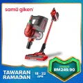 Samu Giken Cordless Handheld Vacuum Cleaner, Model: V10-Shuiro. 